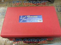 ASTRO
PRODUCTS
Pneumatic valve spring compressor