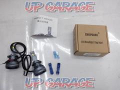 メーカー不明 LEDバルブ