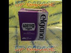 Unused Furukawa Battery
elgana
40B19R