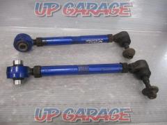 Megan Racing
Rear control arm