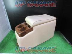 Unknown Manufacturer
Leather style center console