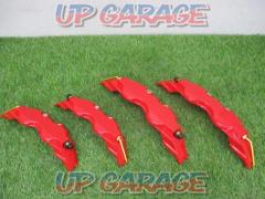 Unknown Manufacturer
Brake cover