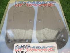 SFC
Aero Catch
Plus flash type
