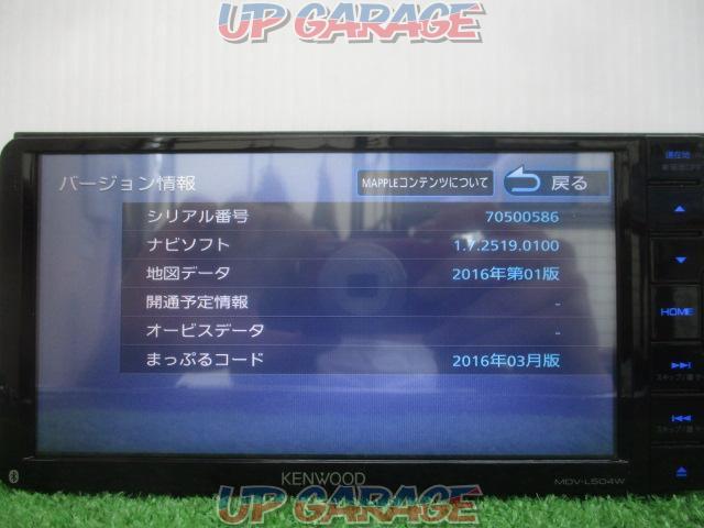 KENWOOD
MDV-L504W
2016 model-05