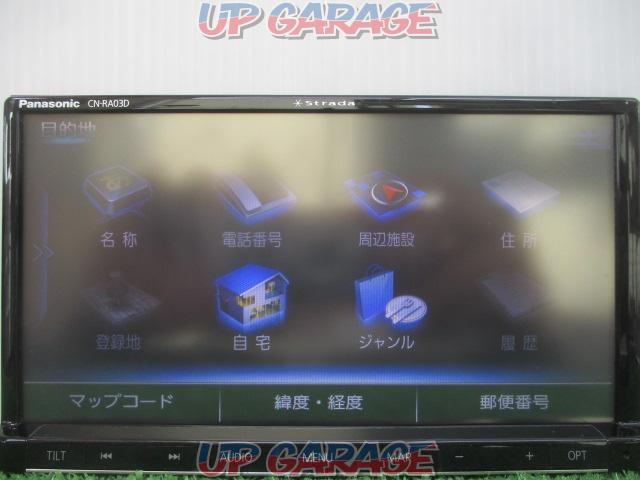 Panasonic
CN-RA03D
2016 model-04