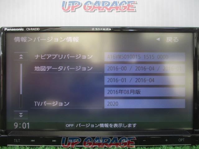 Panasonic
CN-RA03D
2016 model-06