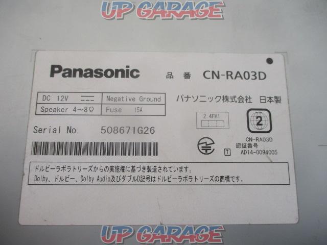 Panasonic
CN-RA03D
2016 model-10