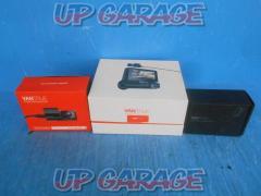 VANTRUE S2 + VANTRUE X4S/S2 専用リアカメラ