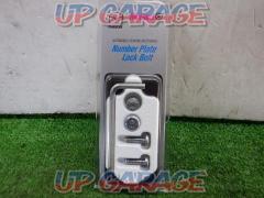 MAZDA (McGard)
Number plate lock bolt
Standard type (3 pieces included)