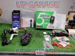 CARMATE (Carmate)
TE-W7300+TE434+TE105
Engine starter