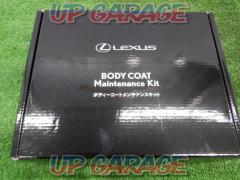 LEXUS
Bodycote Maintenance Kit