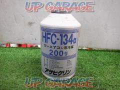 ASAHIKLIN
HFC-134a
Car air-conditioning refrigerant
200g