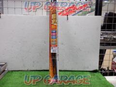 WSU43PIAA (Peer)
Super strong Shirikoto
Super water-repellent wiper