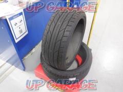 【2本セット】NITTO NT555 G2