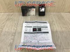 E2 PLUG TVキャンセラー Type03 ■ アウディ