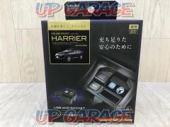 YAC コンソール電源ボックス ■ ハリアー 60系