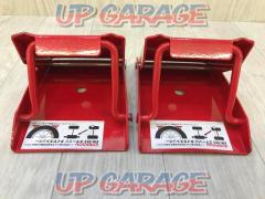 EMERSON
Tire stopper
Red