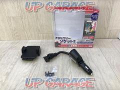 SIX
feeling
Flexible holder with 2USB
BK