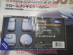 JETINOUE
Chrome plated mirror cover set
Product number: 570693