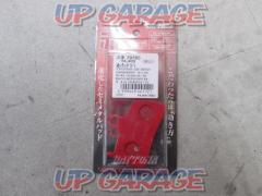 DAYTONA(デイトナ) 赤パッド (F) ブレーキパット 79785