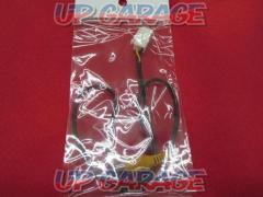 Unknown Manufacturer
Toyota 4P back camera conversion coupler