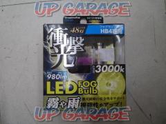 axs GRX-46 HB4 LEDイエローバルブ