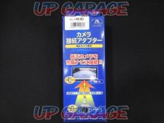 DataSystem
RCA103D
Camera connection adapter
(W03645)