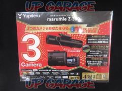 YUPITERU marumie Z-300 (W03643)
