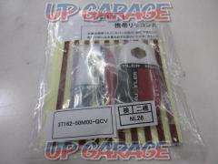 SUZUKI ハスラー 携帯リモコンカバー (W03659)