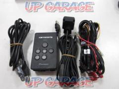 carrozzria ND-DVR1 (W03671)