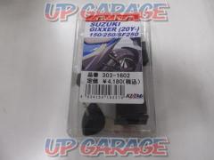 SUZUKI GIXXER ヘルメットロック(W03693)