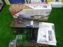 CELLSTAR(セルスター) CSD-620FH
