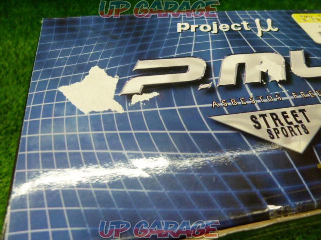 Project μ
Project μ
TYPE
PS
F960-02