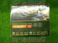 CELLSTAR (CEL-STAR)
PI-150