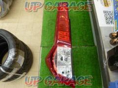 Rumi genuine tail lens
One side only