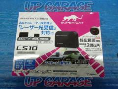 YUPITERU (Jupiter) SUPER
CAT
LS10