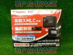 YUPITERU(ユピテル) SN-ST5450d