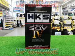 HKS
Super SQV IV Kit + Super SQV Return Kit