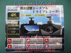 RAMASU RA-DK400 ドライブレコーダー