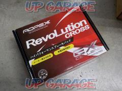 ADPEX
High-performance brake pads
Pleiades