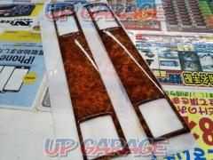 Unknown Manufacturer
Interior panel (air conditioner outlet only)
