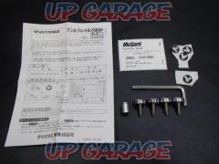 Daihatsu
Options
Accessories
Disney
Anti-theft number frame set
white