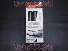 Valenti
DTL-29CB
daylight
White / Blue