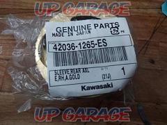 KAWASAKI スリーブ リヤ アクスル RH ゴールド 42036-1265-ES