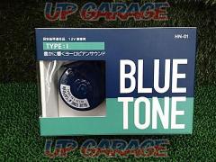 CAP STYLE BLUE TONE(ブルートーン) ホーン
