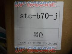 ACV シートカバー