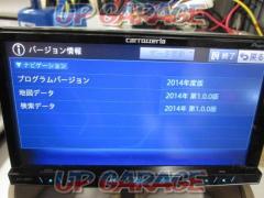 carrozzeria AVIC-ZH0077 2014年モデル 2014年データ