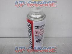PIT
WORK
Engine Refresh
Product number: KA105-42080