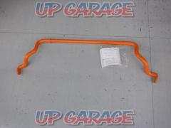Yuai vehicle
front
Strengthening stabilizer
918
311
A30
UI