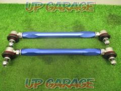 Unknown Manufacturer
Adjustable stabilizer link